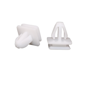 Nouvelles attaches de carrosserie Yongtao en plastique, clips de retenue pour garnitures automobiles, rivets de protection inférieurs, clips de plaque de protection, taille de précision complète 91504-SP1-003 - Product Image 1