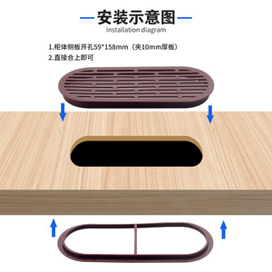 Grille de ventilation ovale en plastique respirant rouge pour armoire à chaussures - Product Image 4
