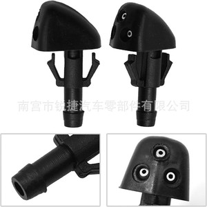 Suzuki Windshield <b>Washer</b> Nozzle 38340-56K00 98630YY000 Plastic For Grand Vitara MK2 - Product Image 4