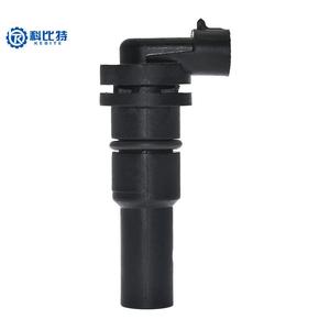 Sensor de Posición del Cigüeñal 8929387 8929388 para Motor Detroit Diesel Serie S60, Pieza de Repuesto para Trabajo Pesado, Precio de Fábrica - Product Image 1