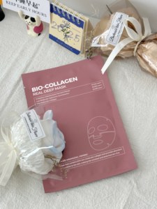 Großhandel Koreanische Echte Tiefenwirksame Kollagen-Gesichtsmaske Hydrogel Über-Nacht-Lifting Bio-Kollagen Gesichtsmaske - Product Image 1