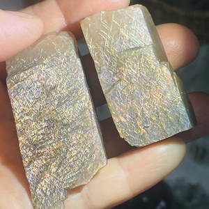 도매 희귀 천연 거친 격자 태양 돌 메트로 샤워 무지개 크리스탈 보석 원시 일석 - Product Image 3