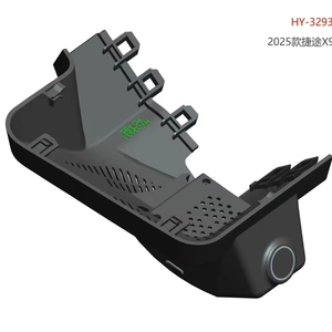 <span class=keywords><strong>C</strong></span>ámara de Coche Dual Glint OEM ODM con WiFi, Grabació<span class=keywords><strong>n</strong></span> Delantera y Trasera en 4K, Grabadora de Conducció<span class=keywords><strong>n</strong></span> para Automóviles - Product Image 1