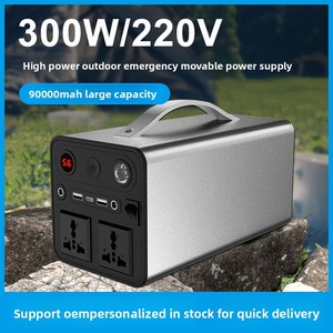 300W Portable Solar MPPT <b>Mobile</b> Power Supply 220V Large Capacity Outdoor Backup Energy 300 Pure Sine Wave Power Supply - Product Image 2