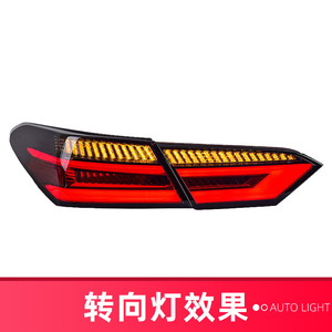Ensemble de feux arrière LED pour Toyota Camry <span class=keywords><strong>8</strong></span>ème génération 2018-2023, feux arrière à clignotants séquentiels LED modifiés - Product Image 3