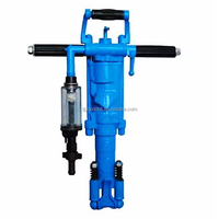 GOOD Y20LY Perforatrice rotative manuelle, équipement de forage de puits, perceuse pneumatique portative pour roche