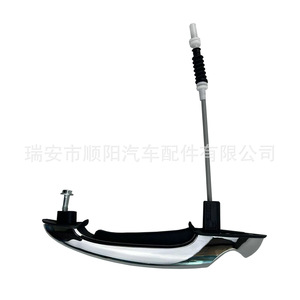 Nueva manija de puerta exterior para BMW Mini R60, delantera izquierda, 51219800557, pieza de repuesto de plástico de ingeniería SY 801 - Product Image 3
