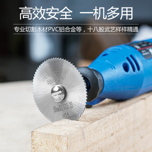 Disco de Corte de Acero de Alta Velocidad HSS Xi'an, 22mm, 32mm, 35mm, 44mm, 50mm, para Madera, PVC y Metales Blandos - Product Image 4