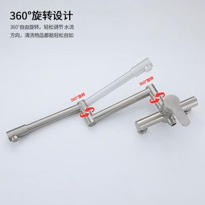 Kitchen Faucet 304 Stainless Steel Single Handle 360 Degree Rotate <b>Deck</b> Mounted Modern Design - Product Image 1