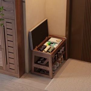 Solid wood shoe-changing stool, suitable for home use, <b>small</b> apartments, entrance, and entryway. Soft upholstery <b>cushion</b>. - Product Image 1