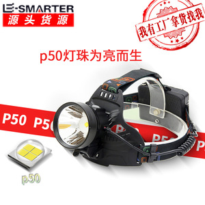 Linterna Frontal Recargable Le Smarter P50, 2000mAh, LED de Alta Luminosidad, Giratoria, 300-499M, Iluminación para Exteriores - Product Image 4
