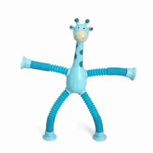 직접 판매 어린이 만화 스트레치 튜브 감각 장난감 재미있는 대화 형 퍼즐 및 스트레스 감소 장난감
