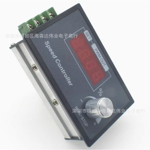 Hysenda ตัวควบคุมความเร็วมอเตอร์ PWM DC, ดิจิทัล6V-60V 50A เกรดอุตสาหกรรมพร้อมฟังก์ชั่นปรับได้ - Product Image 5