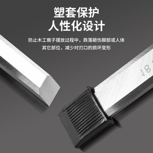 Cincel para tallar madera con punta recta de 19 mm, herramienta para tallar, ranurar y dar forma - Product Image 4