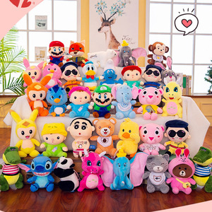 Juguete de Peluche de Grúa de 7 Pulgadas al por Mayor de Fábrica, Juguete de Peluche de Animales de 17-20 cm, Máquina Expendedora de Juguetes de Peluche - Product Image 5