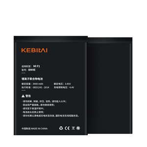 KEBITAI Großhandel Original 100% Handy Lithium-Akku für MI Poco phone F1 Android Smart Lithium-Akku für Redmi Xiaomi - Product Image 4