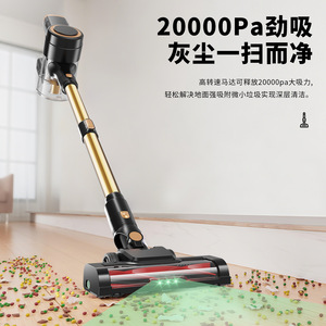 V8 Max Portable Cordless Handheld Vacuum Cleaner 36V DC Motor HEPA Filter For Home Cleaning - Product Image 4