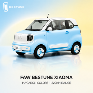 Bestune Xiaoma, design mignon, conduite à gauche, <span class=keywords><strong>3</strong></span> portes, véhicule électrique économique, mini G Wagon, voiture électrique pour trajets urbains - Product Image 1