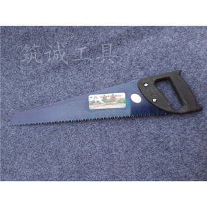 Xiandu Hand <b>Saw</b> 18-20 Inch Fixed Blade Plastic Handle Woodworking <b>Saw</b> - Product Image 1