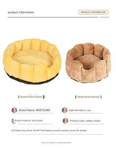 Wholesale Custom Pet <b>Dog</b> <b>Bed</b> <b>for</b> All Seasons Breathable <b>Dog</b> <b>Sofa</b> <b>Bed</b> Paw Plush Warm Cat <b>Bed</b> Comfortable <b>for</b> Small Large <b>Dog</b> <b>Bed</b> - Product Image 6