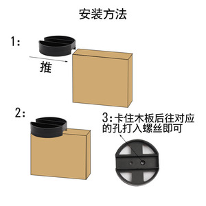 Computer Case Host Stand <b>Bracket</b> Pad Plastic Cooling Fan Mounting Base For Mainframe Square Round Black <b>White</b> - Product Image 4