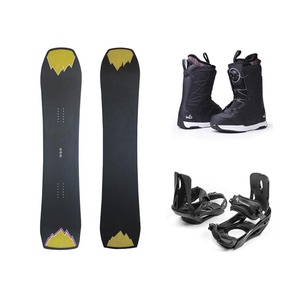 Snowboards bidirectionnels 2023 en promotion avec fixations et bottes 518HSK69 Snowboards Freeride 518HSK69 - Product Image 2