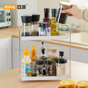 Étagère à épices triangulaire en acier inoxydable Ripai, support autoportant pour condiments, huile, sel, sauce soja, vinaigre - Product Image 4
