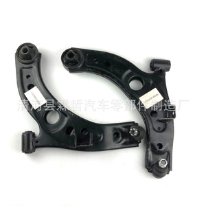 Bras de suspension Toyota Daihatsu 48068-B1020 48069-B1020, pièces de rechange pour suspension inférieure non indépendante - Product Image 4