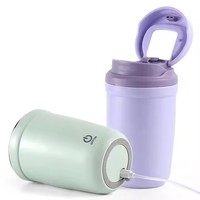 Café lait jus tasse de mélange étanche Portable automatique magnétique auto-agitation mélange Double paroi isolé tasse à café tasse