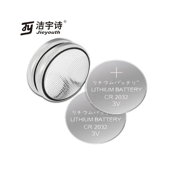 3V Cr2032 Cr2025 Cr2016 Cr1620 Cr2450 Cmos Pile Batterie Bateria Pilas Box Lithium Button Battery for Electronic Devices Toys