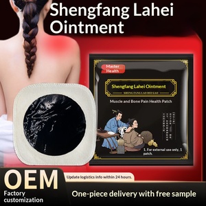 Plester Pereda Nyeri Sendi Lutut, Bahu, Tulang Belakang, Sakit Pinggang, Radang Sendi, Nyeri Otot, Bersertifikat CE - Product Image 6