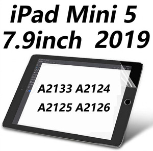 Paperfeel <b>Screen</b> Protector Compatible with iPad Mini 5 7.9inch 2019 - Product Image 1