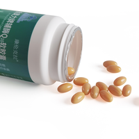 Prix d'usine, étiquette privée, coenzyme Q10, capsules molles, compléments alimentaires, santé cardiaque, capsule antioxydante