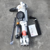 Marteau perforateur de roche portable pneumatique de haute qualité YO18 YO20 avec compresseur intégré