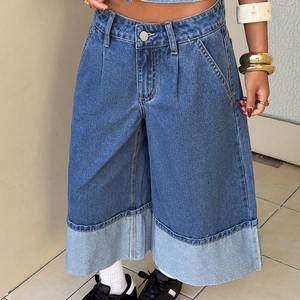Jean décontracté et polyvalent pour <span class=keywords><strong>femme</strong></span>, coupe large 7 pouces, taille basse, ample, en denim tissé lavable - Product Image 1