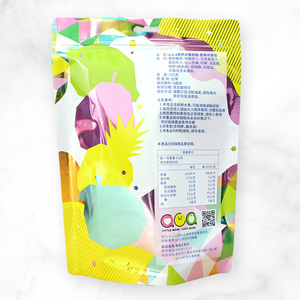 Best Selling Made In Taiwan <b>Tea</b> <b>Bag</b> Packaging Moisture-Proof Stand Up Pouch For Sale - Product Image 2
