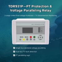 Relé de Protección TDR931P PT para Paralelismo de Voltaje y Monitoreo y Sistema de Sección de Bus Único - Relé para Esquema de Transferencia Automática