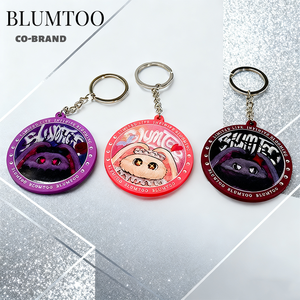 Portachiavi Creativo Edizione Esclusiva Blumtoo, Portachiavi Kawaii, Llaveros Divertidos per Accessori Portachiavi - Product Image 5