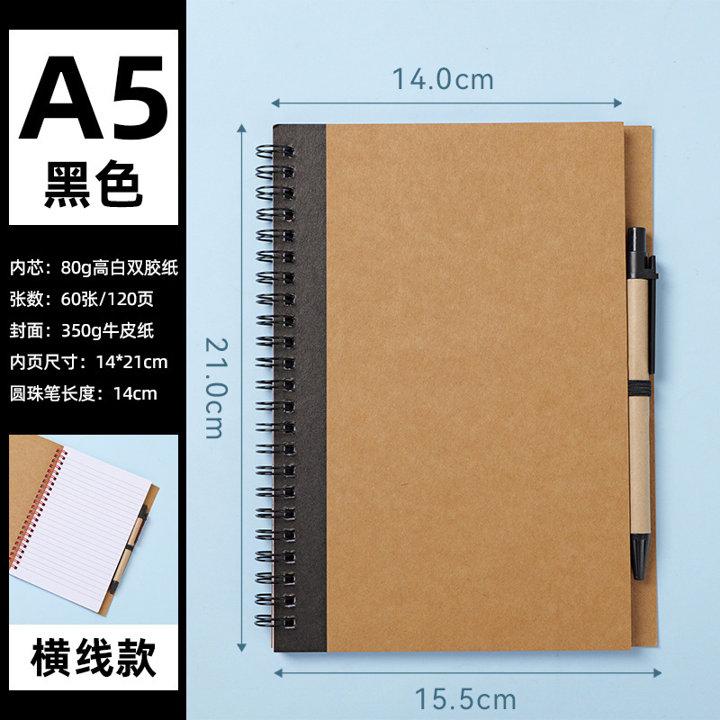 negro a5
