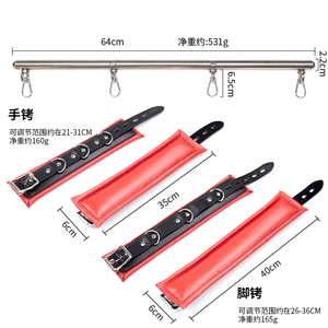 Esposas de barra de tubo de acero inoxidable extraíbles eróticas, Juguetes sexuales de Bondage Sexy para parejas, manos y pies atados - Product Image 5