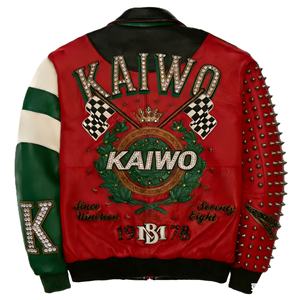 Vestes en cuir d'agneau personnalisées OEM, style universitaire, haute qualité, cuir d'agneau français naturel, vestes en cuir véritable, vêtements d'extérieur pour hommes - Product Image 2