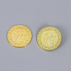 Panneaux métalliques en alliage personnalisés Bo Li avec design de caractères chinois pour les appareils électroménagers et les étiquettes de vin - Product Image 1