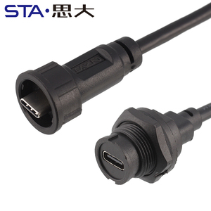 USB ngành <span class=keywords><strong>c</strong></span>ông nghiệp không thấm nướ<span class=keywords><strong>c</strong></span> <span class=keywords><strong>C</strong></span>áp tùy chỉnh IP67 nam cho nữ Bayonet Loại <span class=keywords><strong>C</strong></span> USB 3.0 <span class=keywords><strong>c</strong></span>áp mở rộng 30mm 50mm dây đựng - Product Image 2