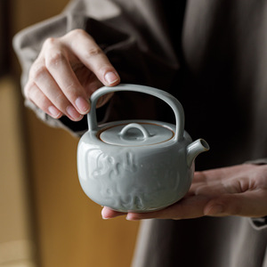 Guanlan Sky Blue Ru Kiln Teapot With Lifting Handle Relief Design Zequan Porcelain Kung Fu <b>Tea</b> <b>Set</b> Single Teapot - Product Image 1