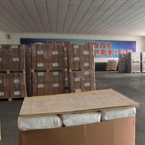 CAS N° 123-28-4 Antioxydant <span class=keywords><strong>DLTDP</strong></span>/DLTP pour plastique, caoutchouc et résine - Product Image 6