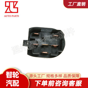Interruptor de encendido Volkswagen 6N0905865 para Polo T4, pieza de repuesto - Product Image 5