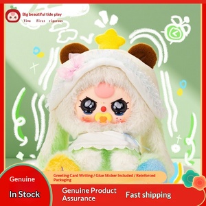 [En stock] Figurine d'<span class=keywords><strong>action</strong></span> en peluche authentique BABY THREE 400% Big Body Series, boîte mystère, pour enfants de 3 ans - Product Image 3