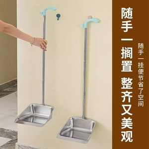 Jinxian Stainless Steel Dustpan 25cm X 10cm Extra Large Size For Kitchen And Living Room <b>Floor</b> <b>Cleaning</b> - Product Image 2