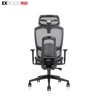 Chaise de Bureau Ergonomique avec Soutien Lombaire, Fauteuil de Direction Moderne Pivotant pour Gaming
