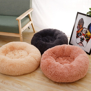 Cama Redonda de Felpa Larga y Cómoda para Perros, Cama Cálida y Suave para Mascotas, Cojín para Perros - Product Image 5